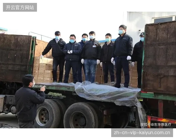 场馆转播区医疗保障协议过度僵化导致应急资源闲置浪费