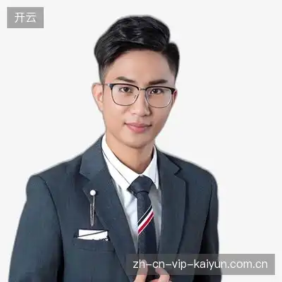 马怡坤